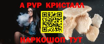 сатива Изобильный