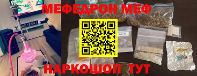 сатива Изобильный