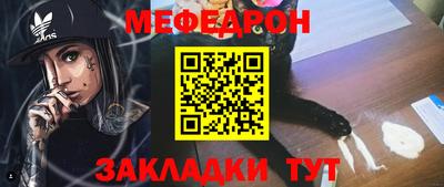винт Ипатово