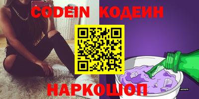 сатива Изобильный