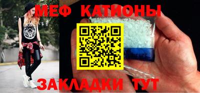 винт Ипатово