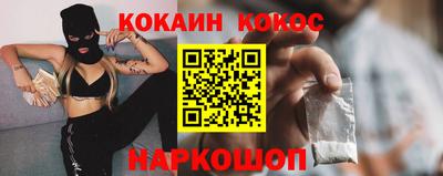 сатива Изобильный