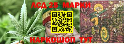 мдма Ирбит