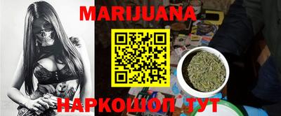 винт Ипатово
