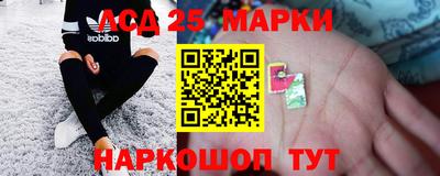 сатива Изобильный