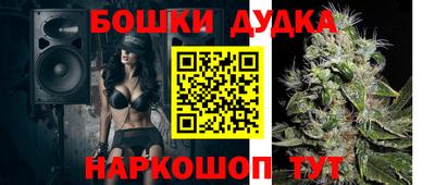 сатива Изобильный