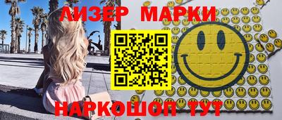мдма Ирбит