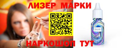 винт Ипатово