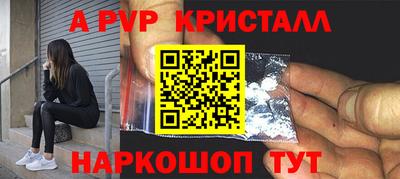 мдма Ирбит