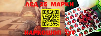 мдма Ирбит