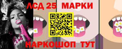 мдма Ирбит