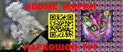 винт Ипатово