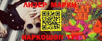 винт Ипатово
