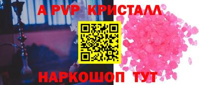 мдма Ирбит