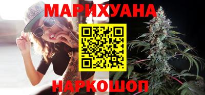 винт Ипатово