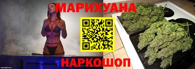 винт Ипатово