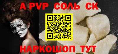 мдма Ирбит