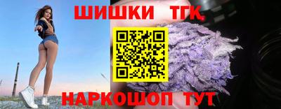 винт Ипатово