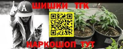 мдма Ирбит