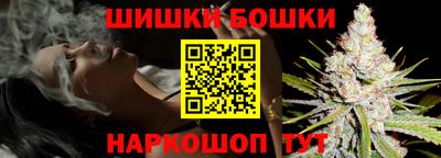 сатива Изобильный