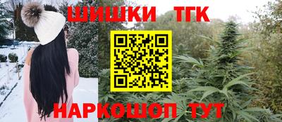 сатива Изобильный