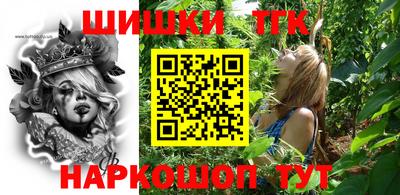 сатива Изобильный