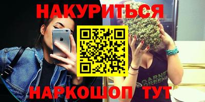сатива Изобильный
