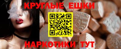 мдма Ирбит
