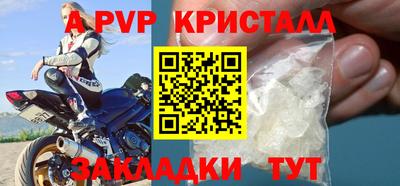 мдма Ирбит
