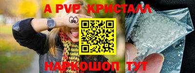 сатива Изобильный