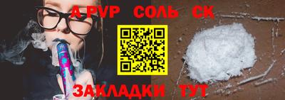 мдма Ирбит