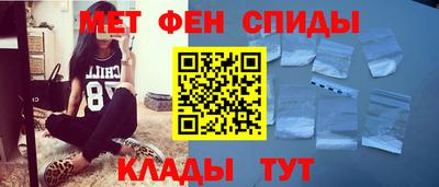 сатива Изобильный