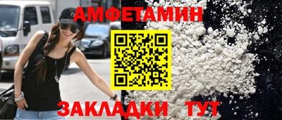 мдма Ирбит
