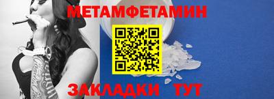 мдма Ирбит