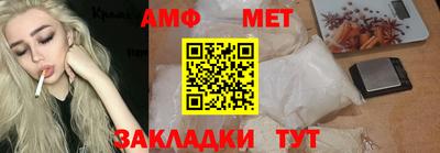 сатива Изобильный