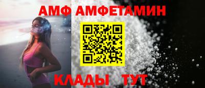 сатива Изобильный