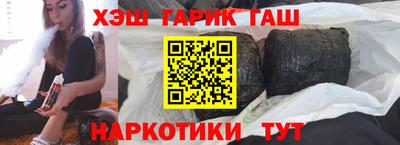 сатива Изобильный