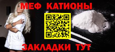 мдма Ирбит