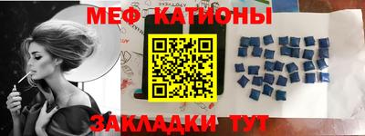 сатива Изобильный